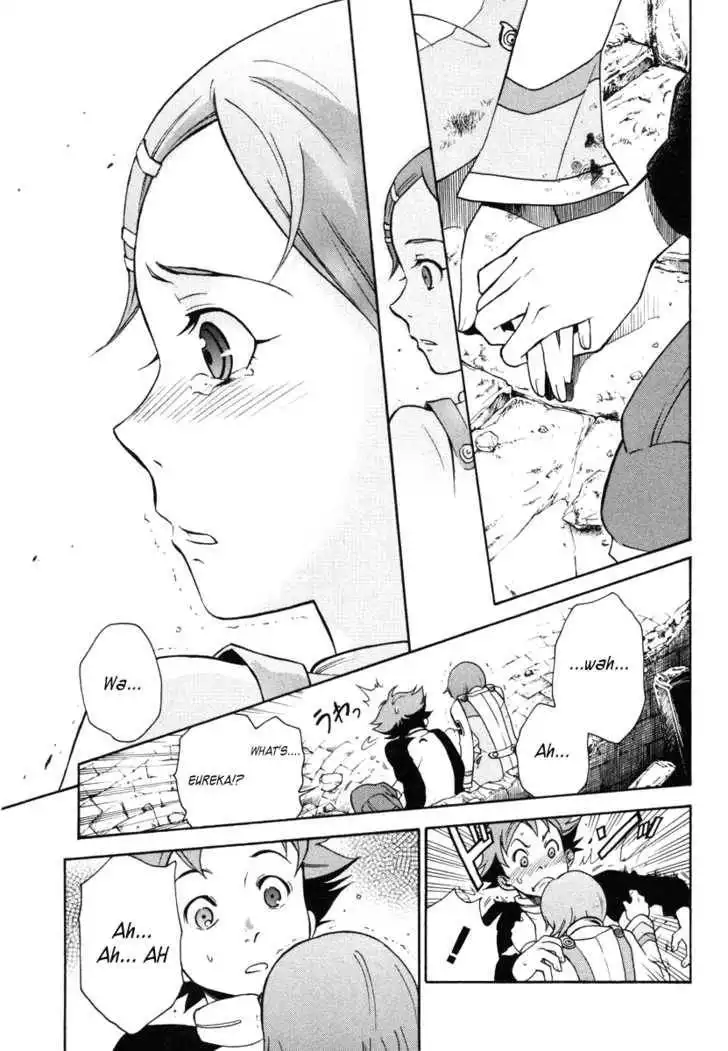 Eureka Seven Chapter 4 39